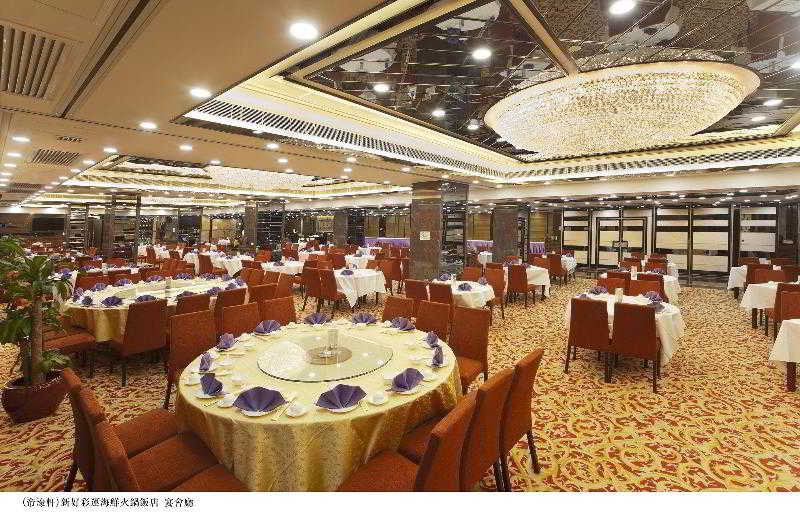 Emperor Hotel Макао Экстерьер фото